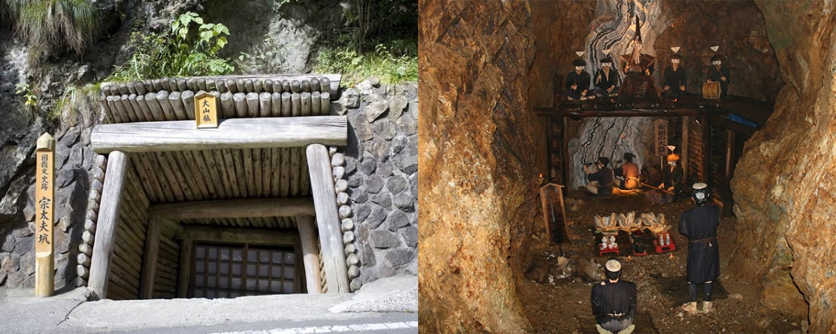 Đường hầm Sodayu – một hầm mỏ được khai thác vào đầu thời kỳ Edo.